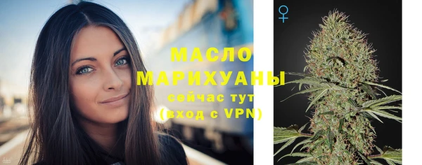 меф Абаза