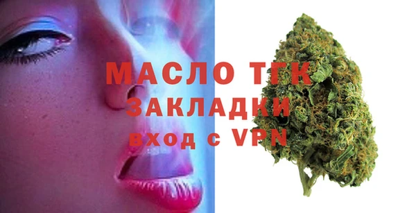 меф Абаза