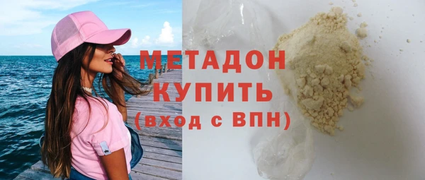 меф Абаза
