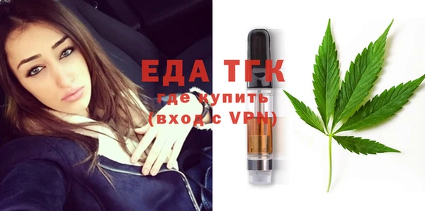 меф Абаза