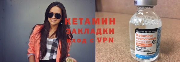 меф Абаза