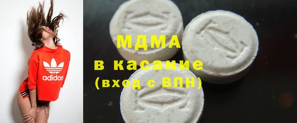 каннабис Абдулино
