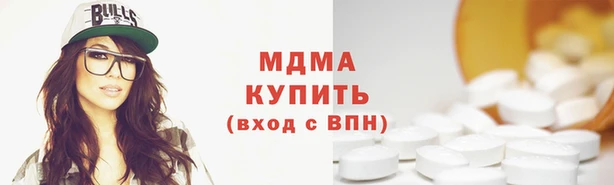 меф Абаза