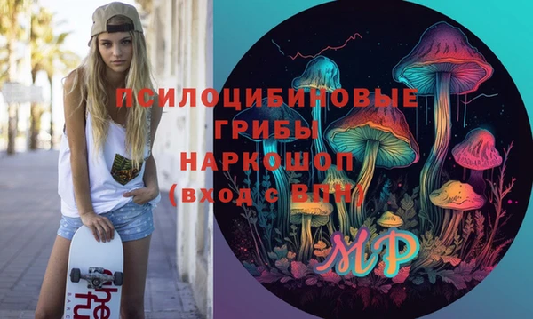 прущий лед Абинск