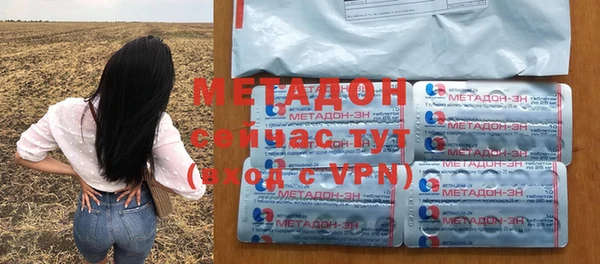 прущий лед Абинск