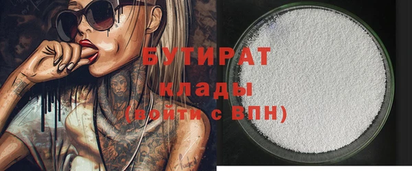 меф Абаза
