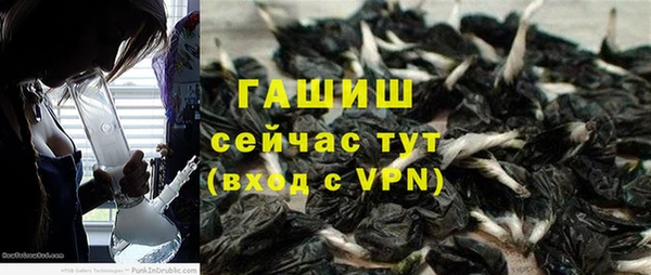 меф Абаза