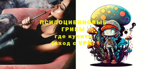 прущий лед Абинск