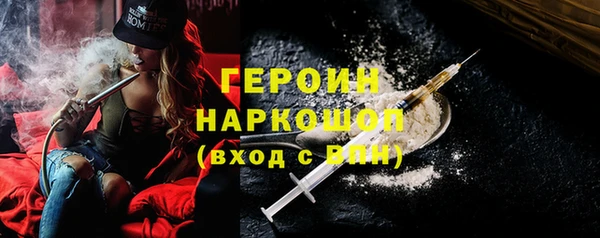 прущий лед Абинск