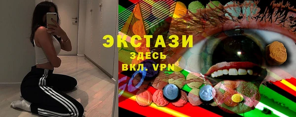 а пвп мука Зерноград