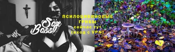 меф Абаза