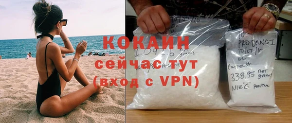 марки lsd Зеленодольск