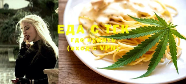 прущий лед Абинск