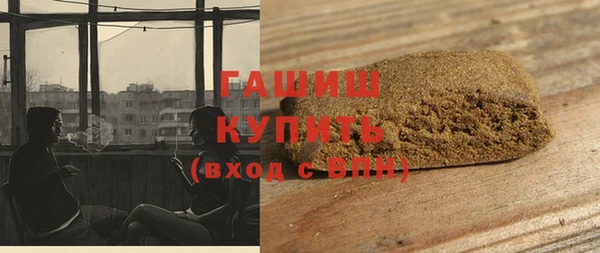 каннабис Абдулино