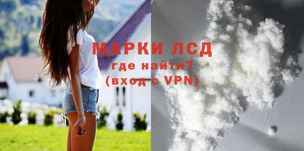 каннабис Абдулино