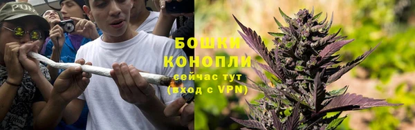 каннабис Абдулино