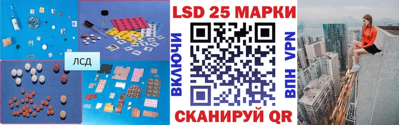 ЛСД экстази ecstasy  как найти   Липецк 