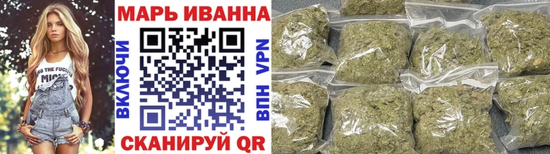 где купить наркоту Липецк Шишки марихуана THC 21%